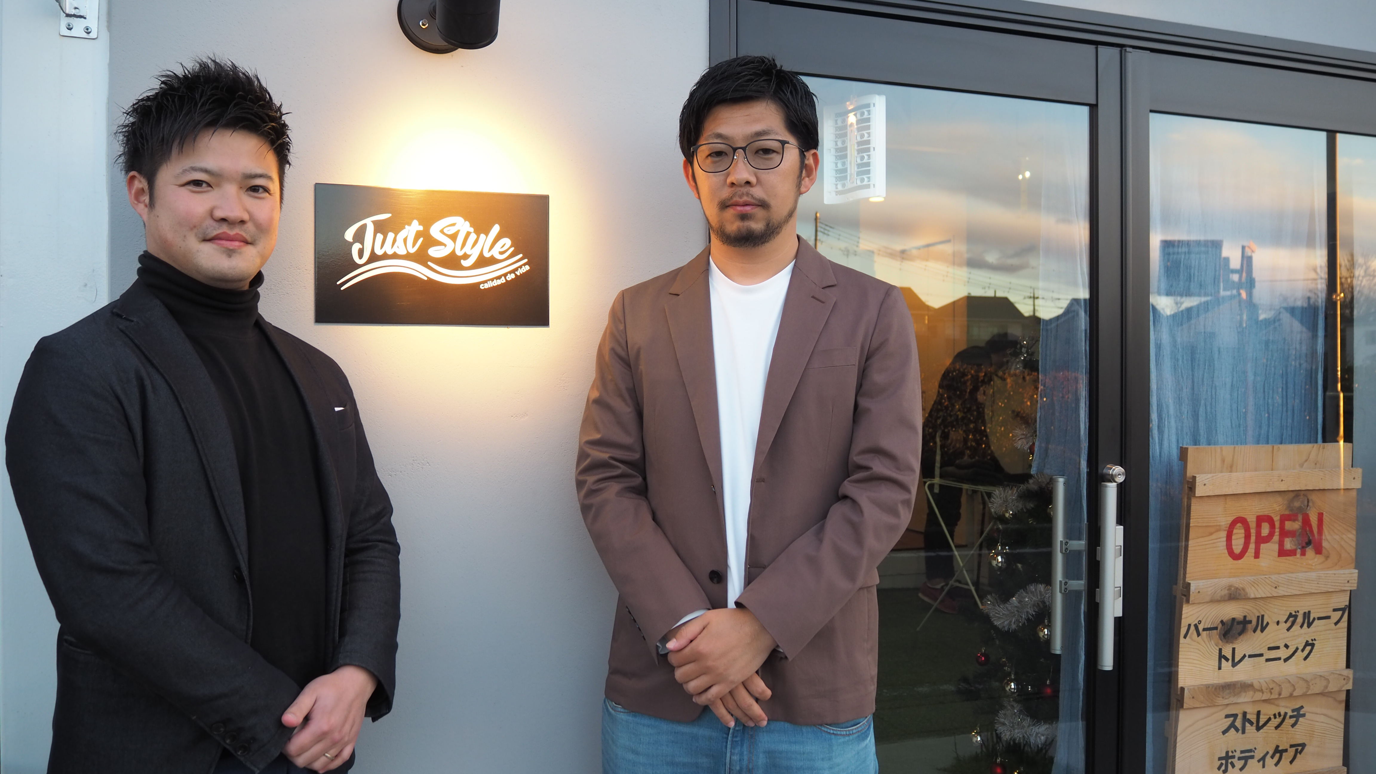 クラブ与野 ビノベーションレポート